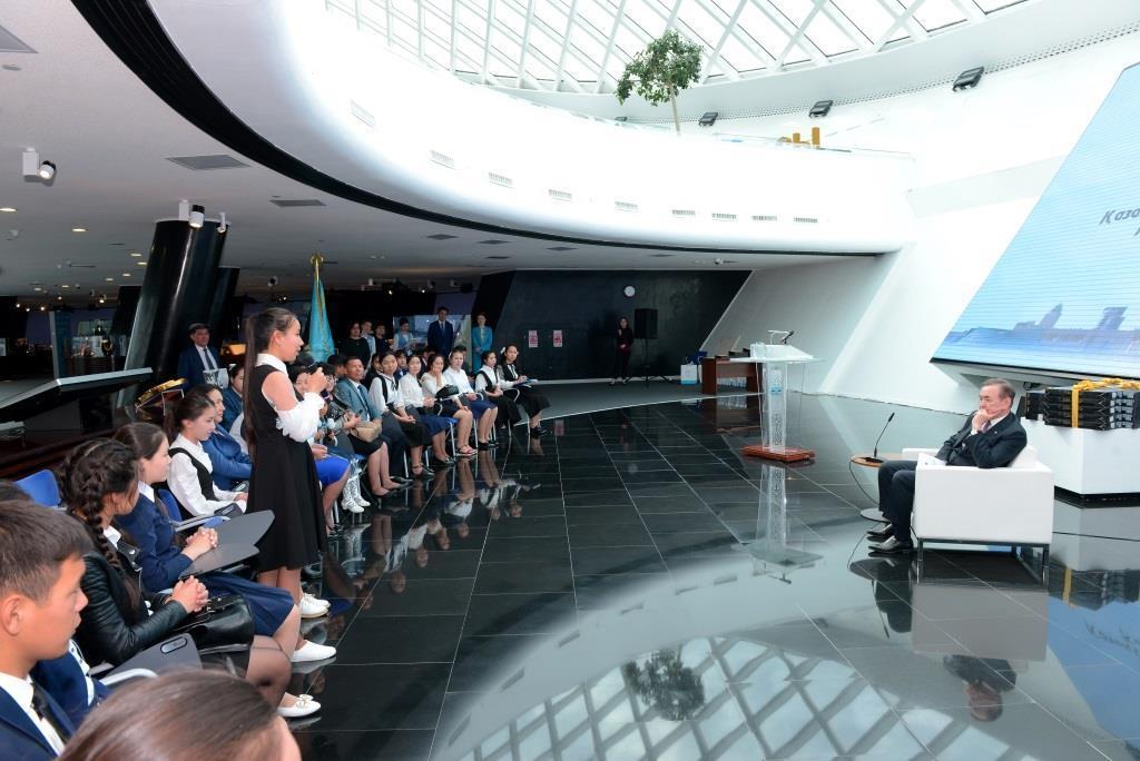 Астана қаласына саяхат