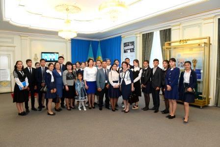 Астана қаласына саяхат