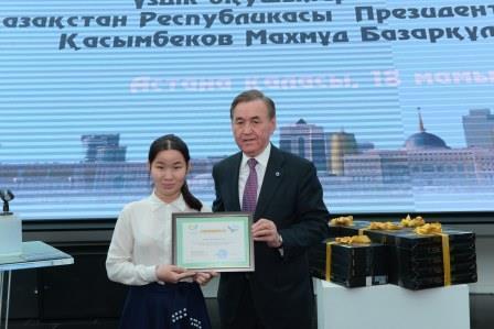 Астана қаласына саяхат