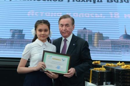 Астана қаласына саяхат