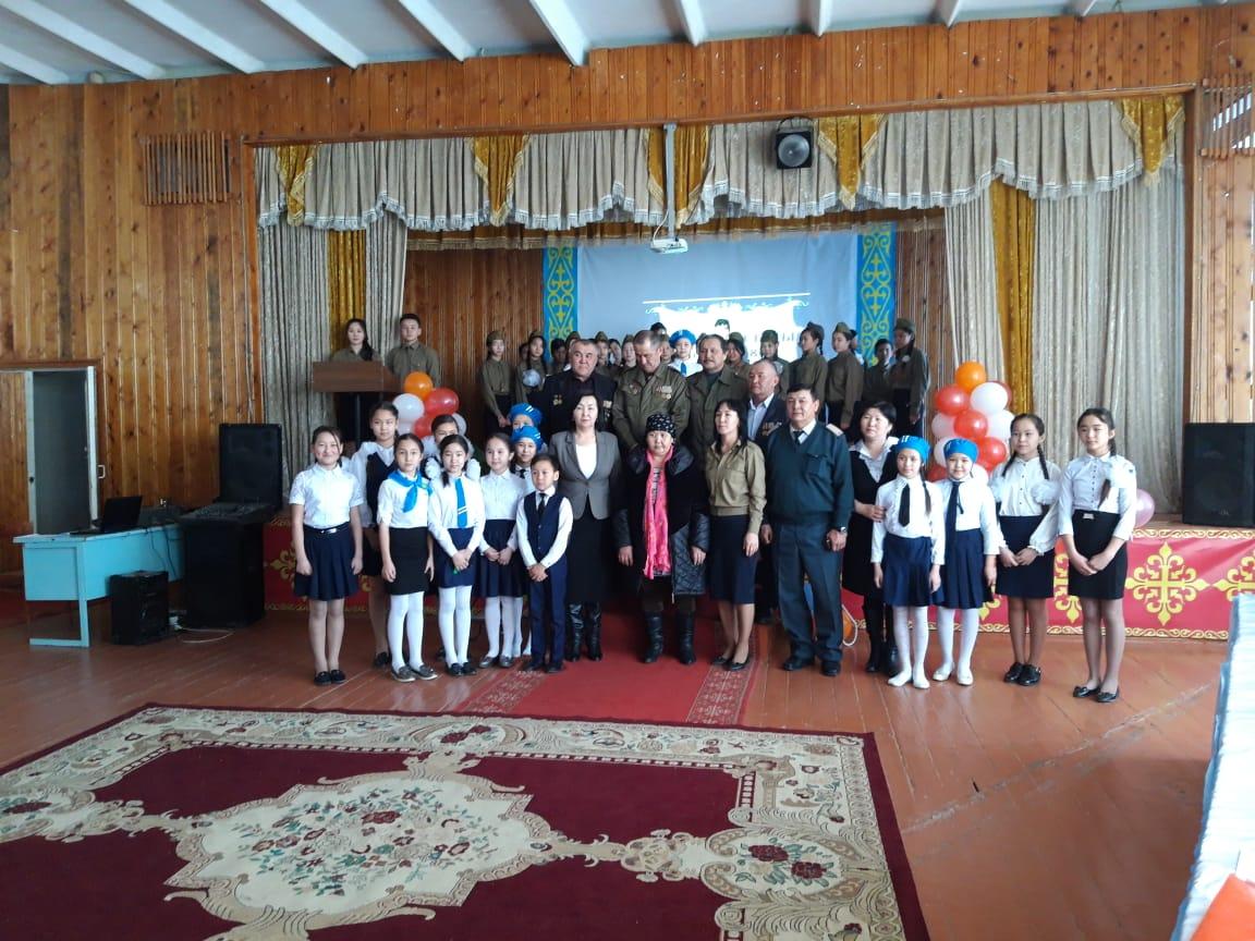 "Ауғанның асуында от кешкендер" ардагерлерімен кездесу