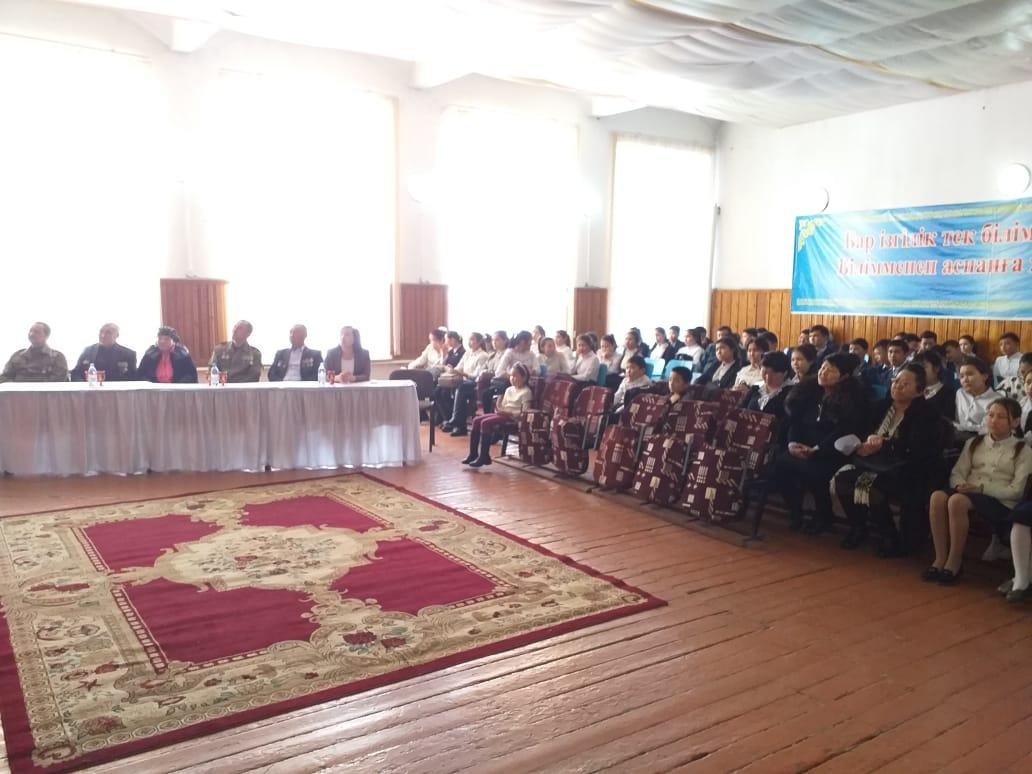 "Ауғанның асуында от кешкендер" ардагерлерімен кездесу