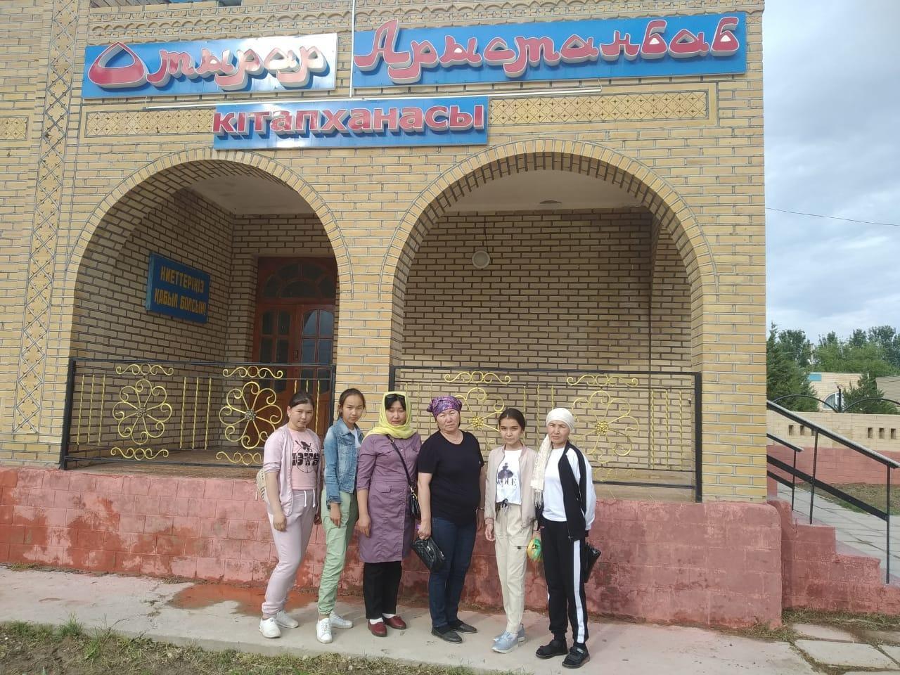 Түркістан облысының киелі жерлеріне саяхат