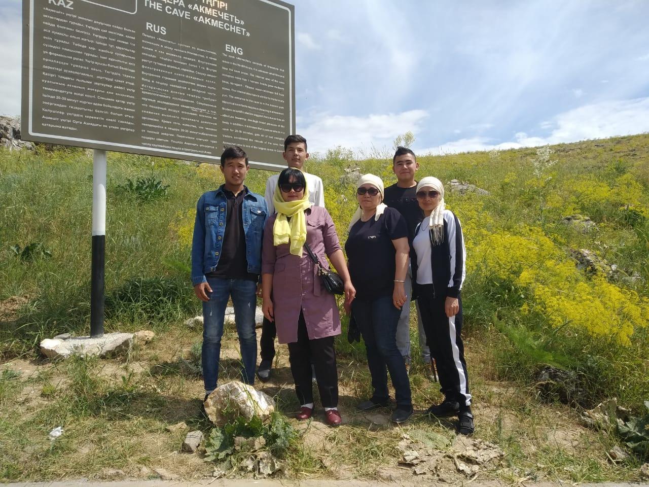 Түркістан облысының киелі жерлеріне саяхат