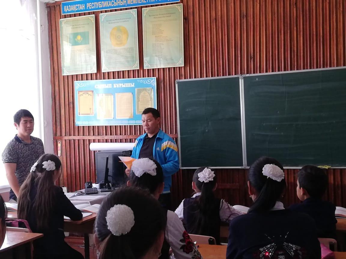 Мектепте ыстық тамақпен қамту  жағдайы