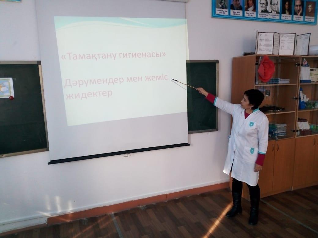 Мектепте ыстық тамақпен қамту  жағдайы