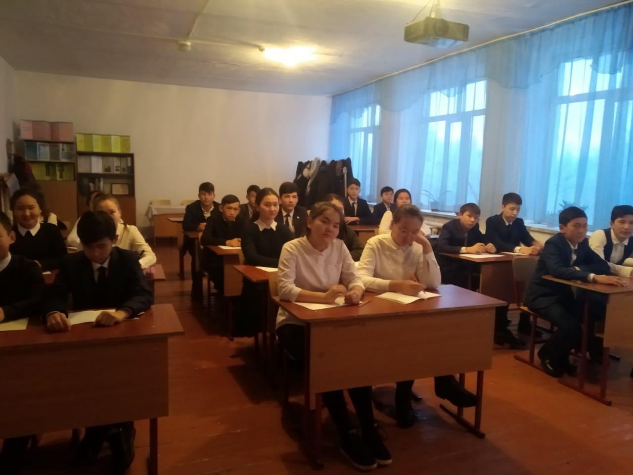 Адалдық сағаты