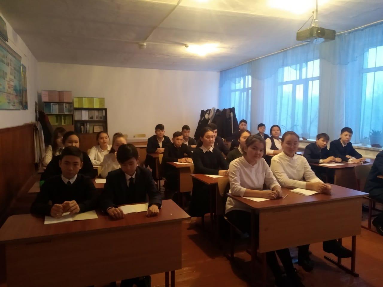 Адалдық сағаты