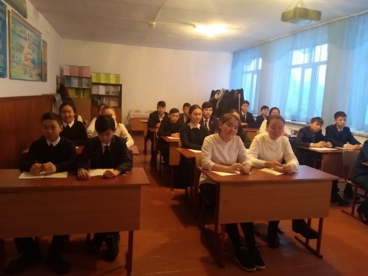 Адалдық сағаты