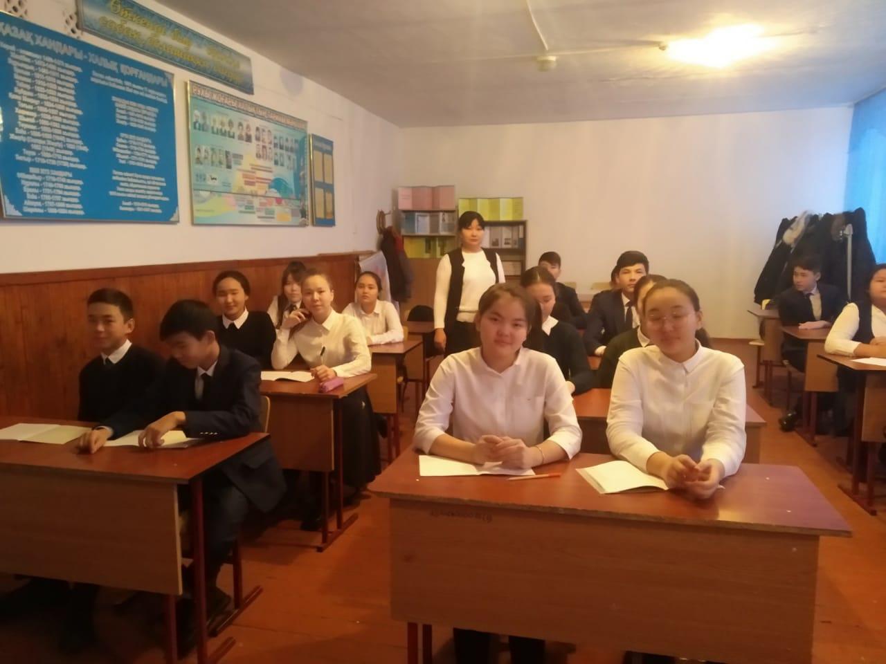 Адалдық сағаты