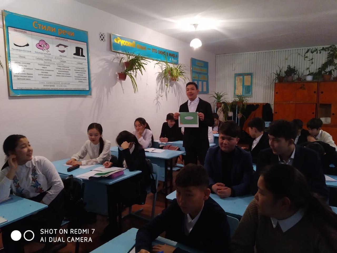 Адалдық сағаты