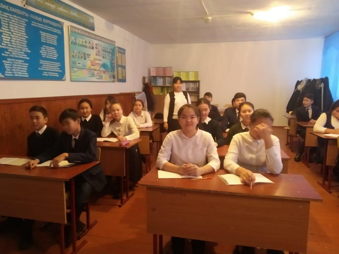 Адалдық сағаты