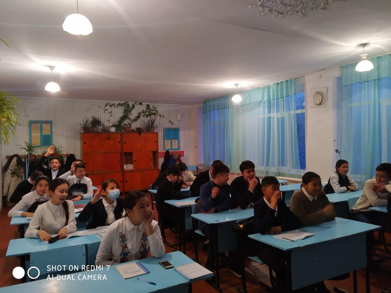 Адалдық сағаты