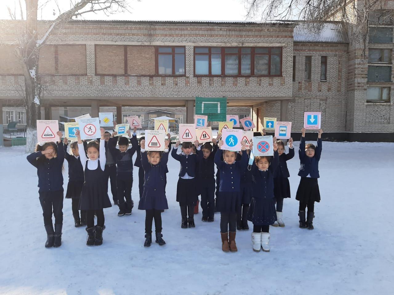 "Қауіпсіз мектеп автобусы" ақциясы