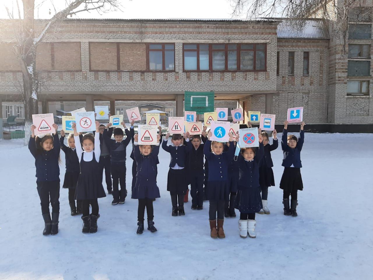"Қауіпсіз мектеп автобусы" ақциясы