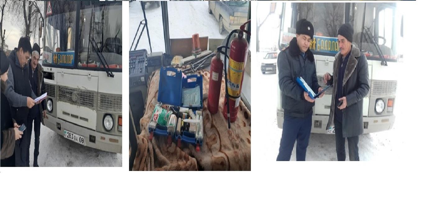 "Қауіпсіз мектеп автобусы" ақциясы