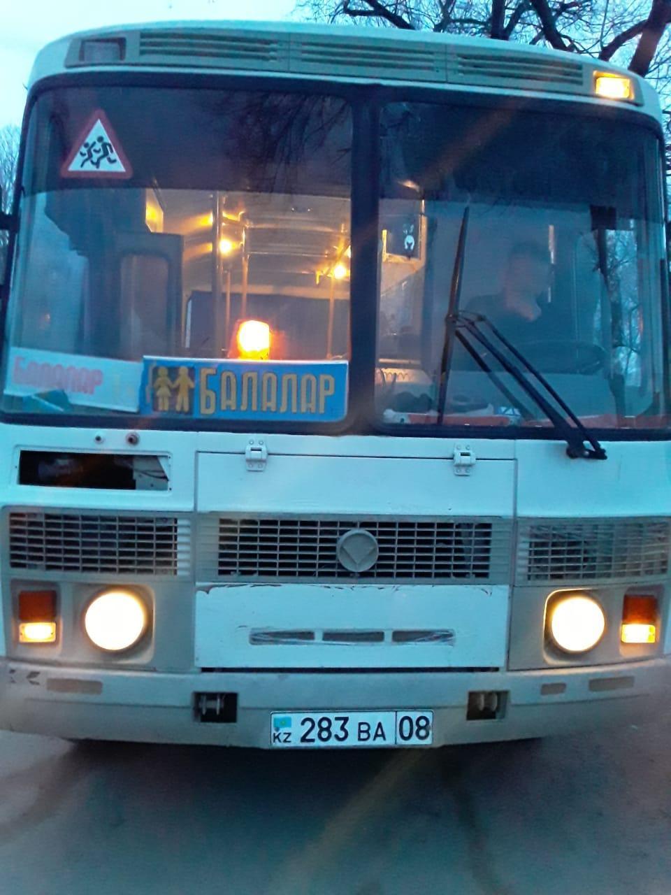 "Қауіпсіз мектеп автобусы" ақциясы