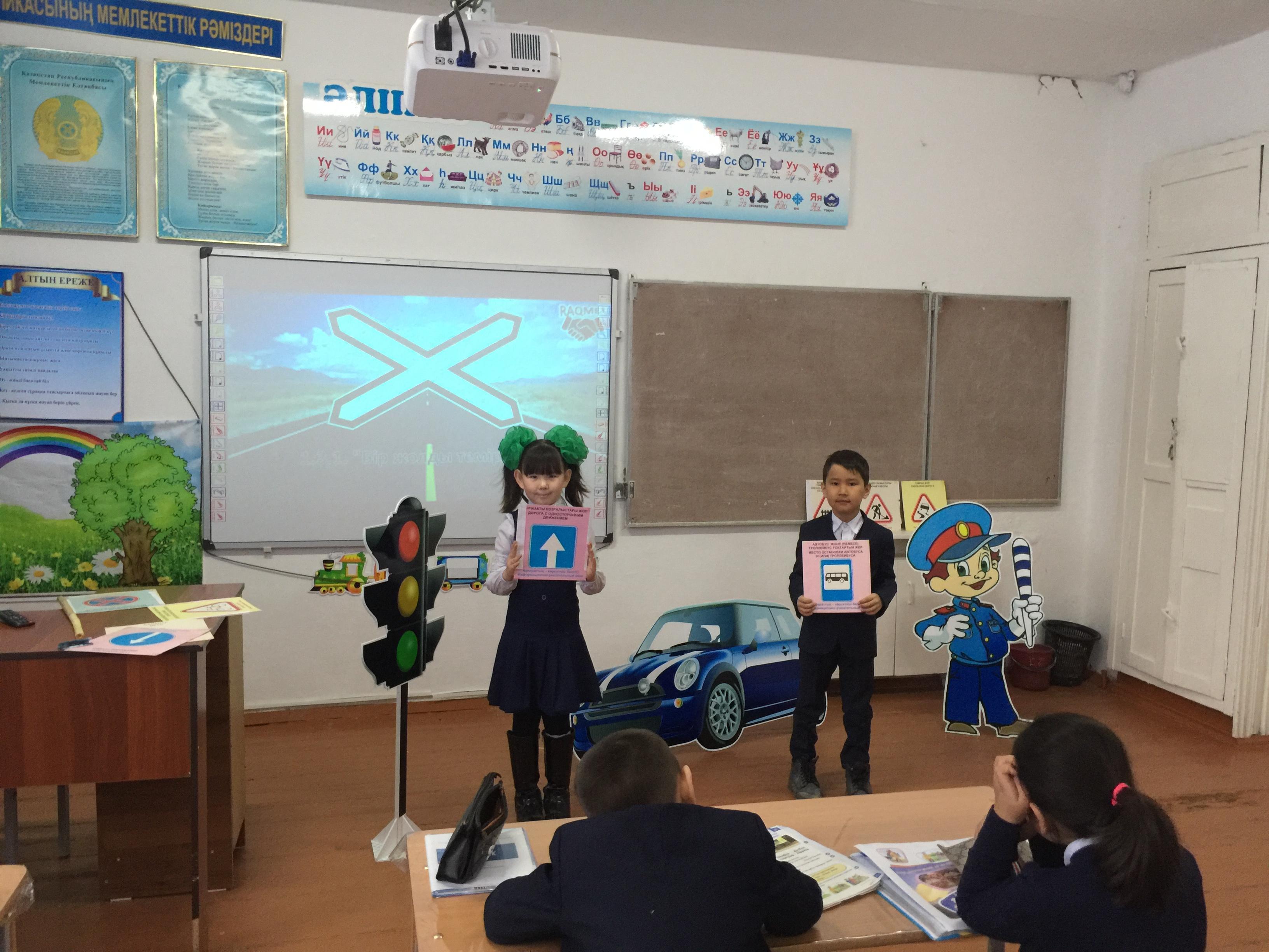 "Қауіпсіз мектеп автобусы" ақциясы