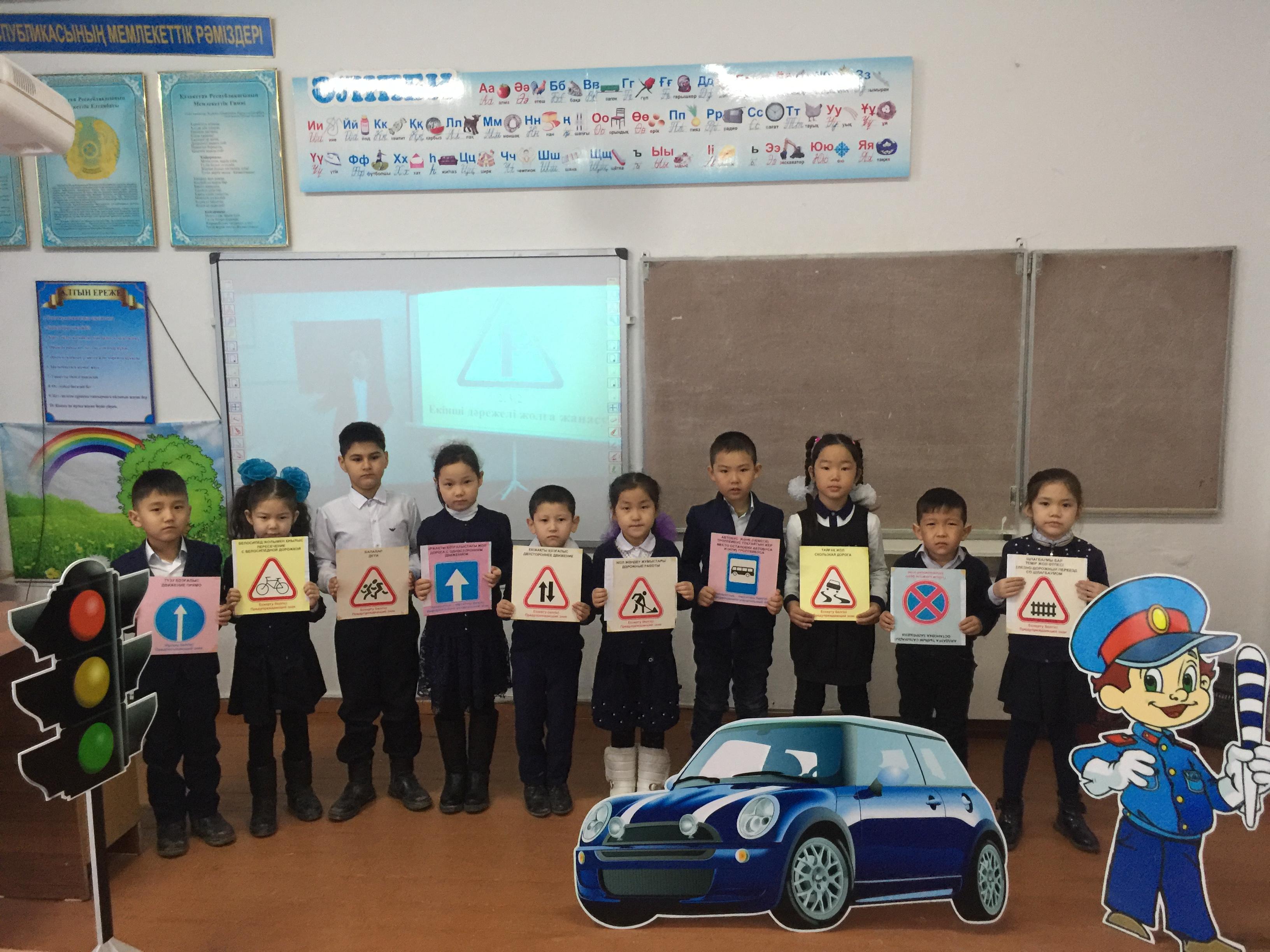 "Қауіпсіз мектеп автобусы" ақциясы