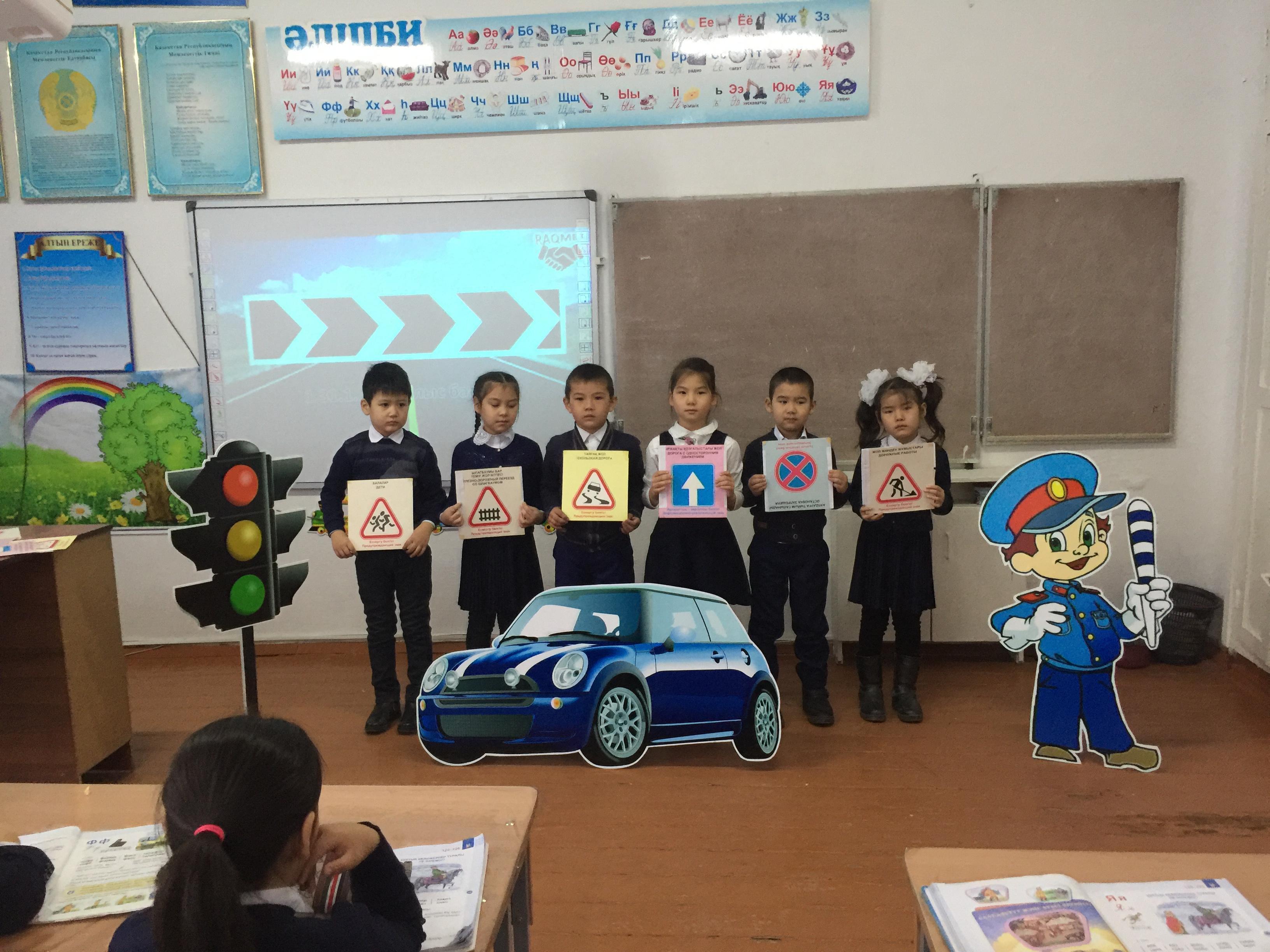 "Қауіпсіз мектеп автобусы" ақциясы