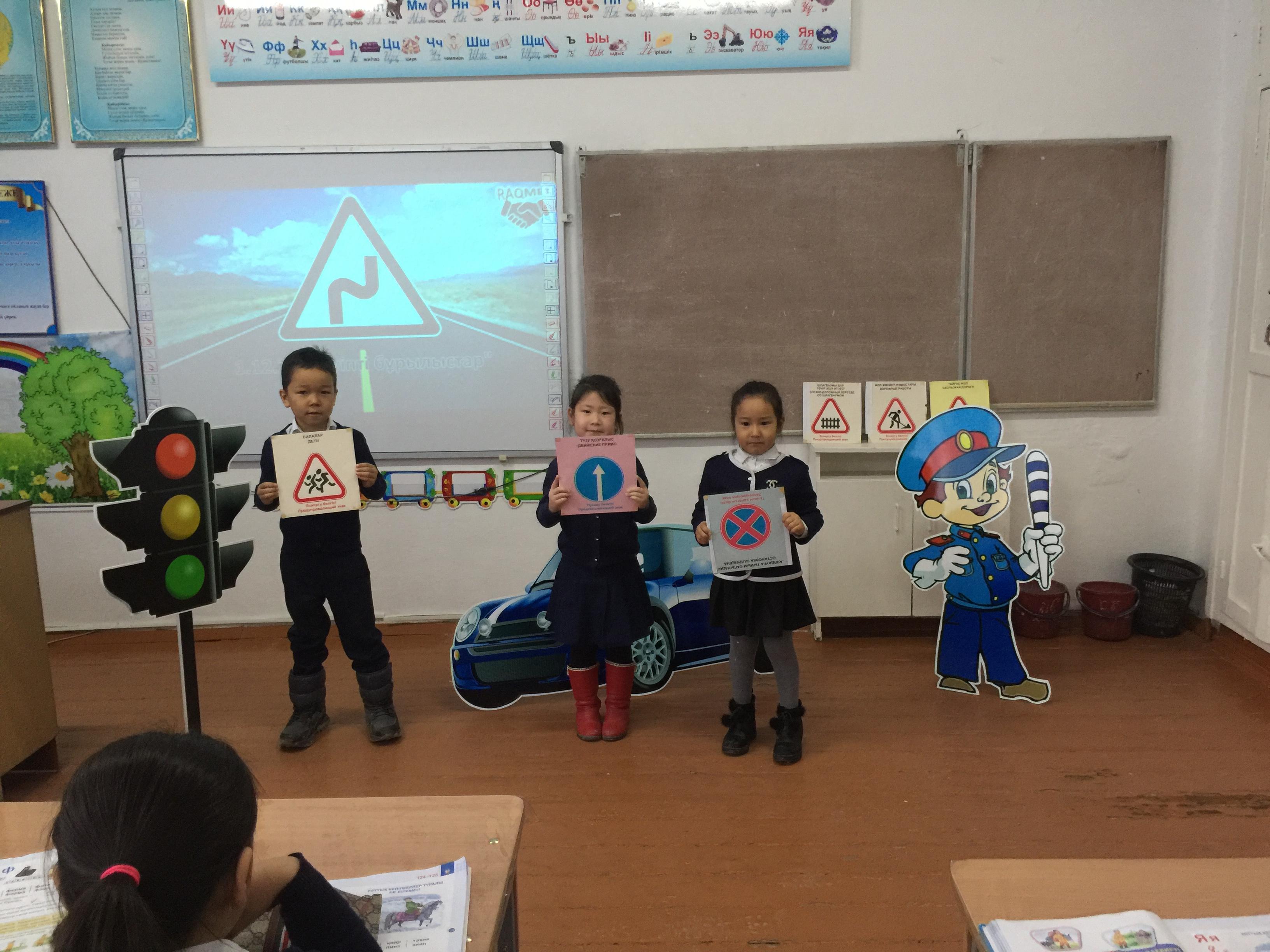 "Қауіпсіз мектеп автобусы" ақциясы