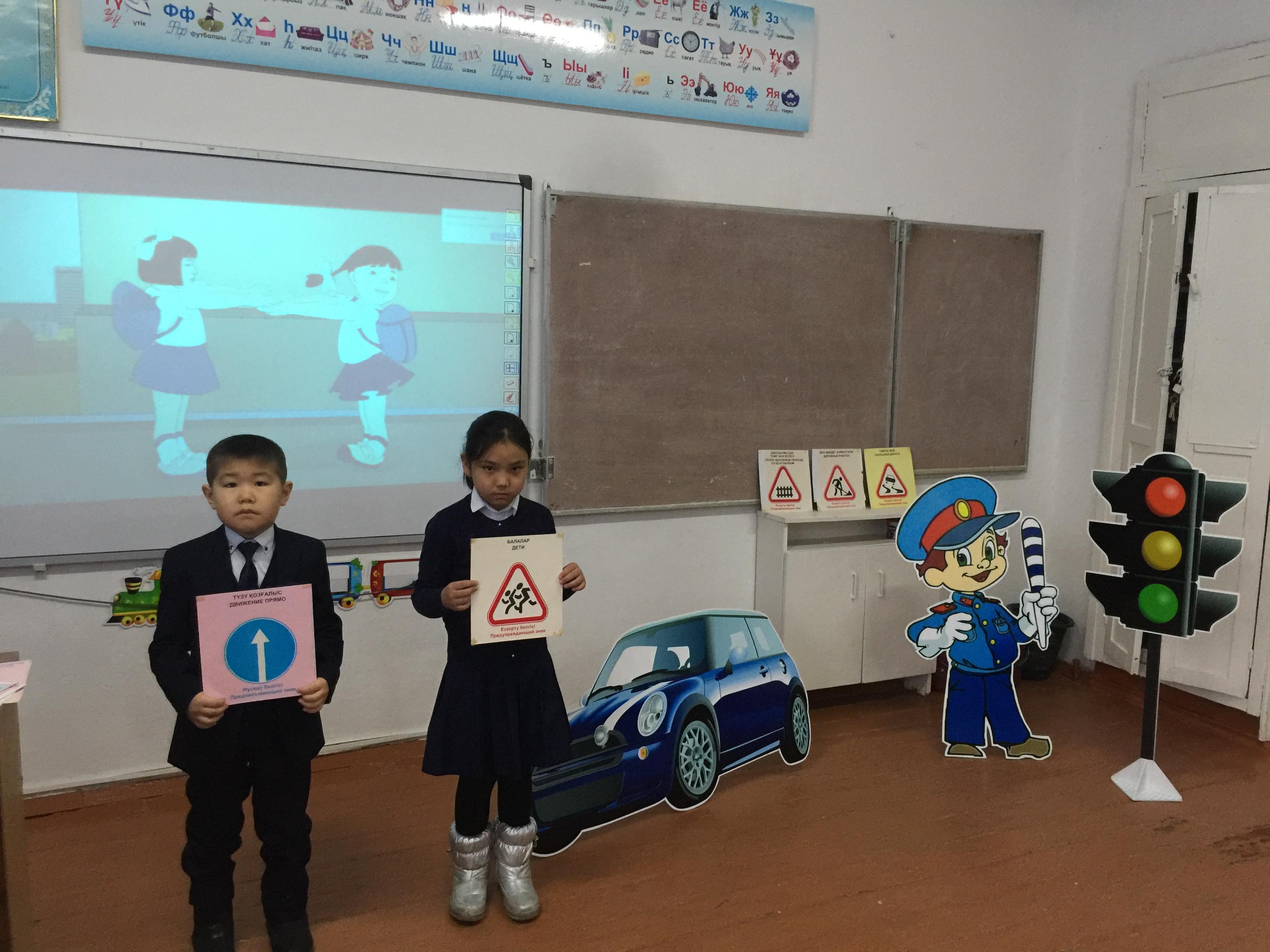 "Қауіпсіз мектеп автобусы" ақциясы