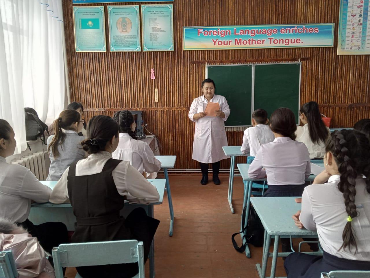 Сакен Сейфуллин атындағы шағын орталықты орта мектебі бойынша "Мектеп асханасы" республикалық акциясын барысында өткізілген іс-шара