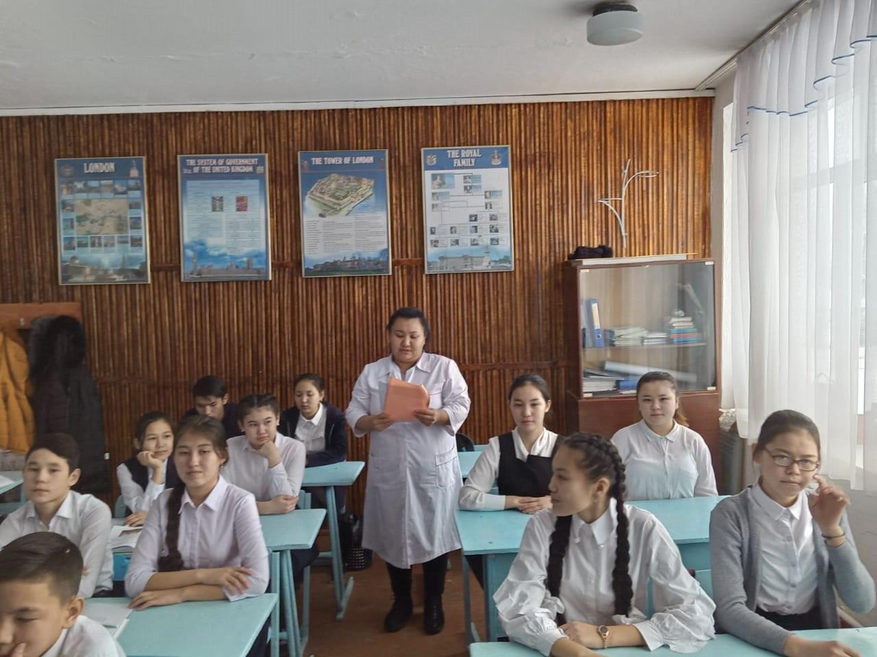 Сакен Сейфуллин атындағы шағын орталықты орта мектебі бойынша "Мектеп асханасы" республикалық акциясын барысында өткізілген іс-шара