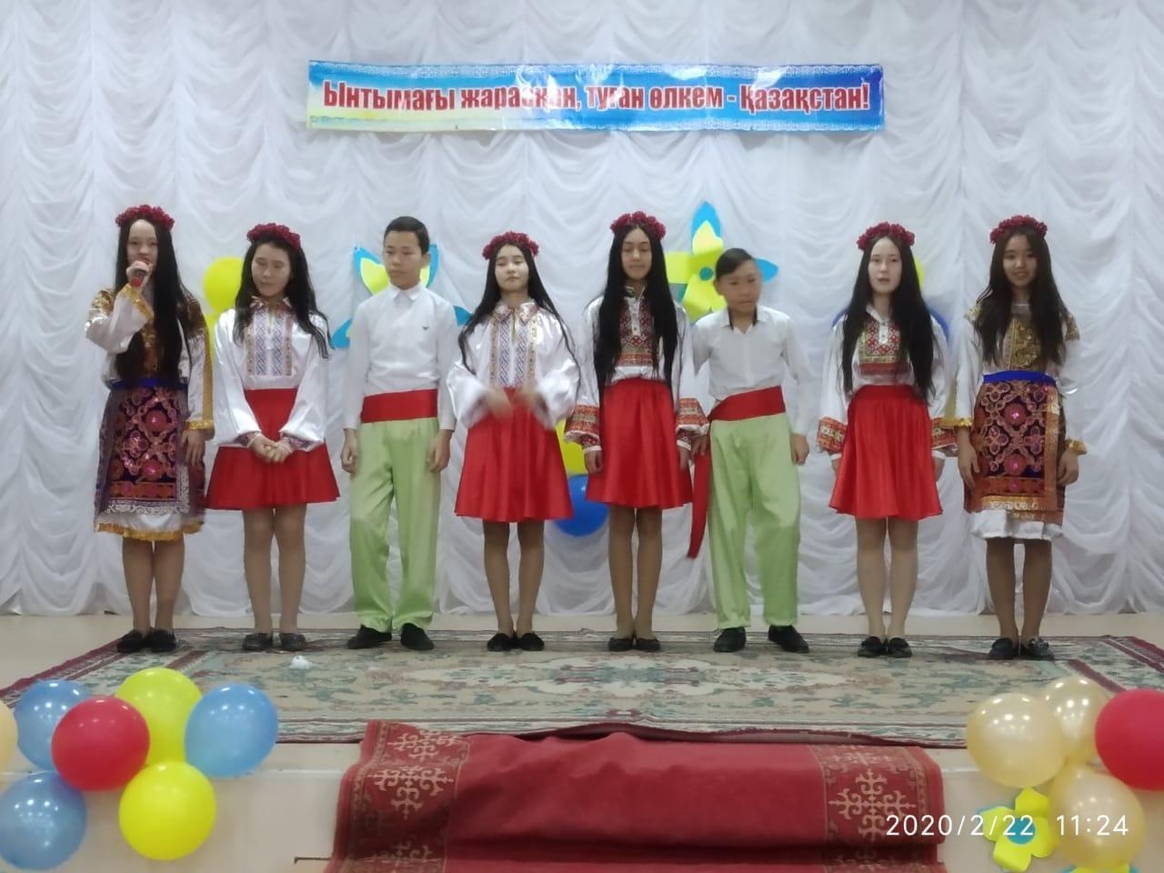 Ынтымағы жарасқан, туған өлкем- Қазақстан!