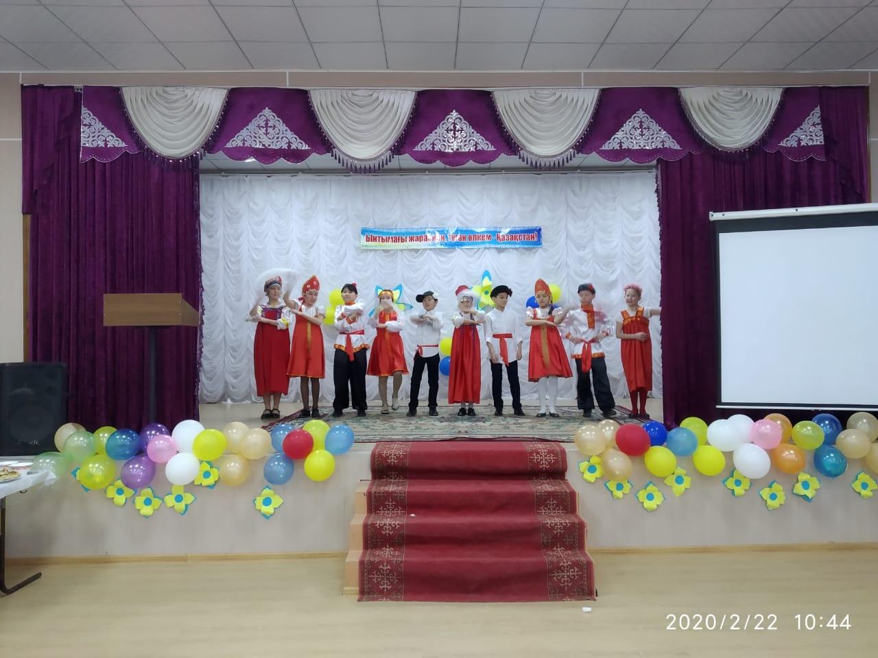 Ынтымағы жарасқан, туған өлкем- Қазақстан!