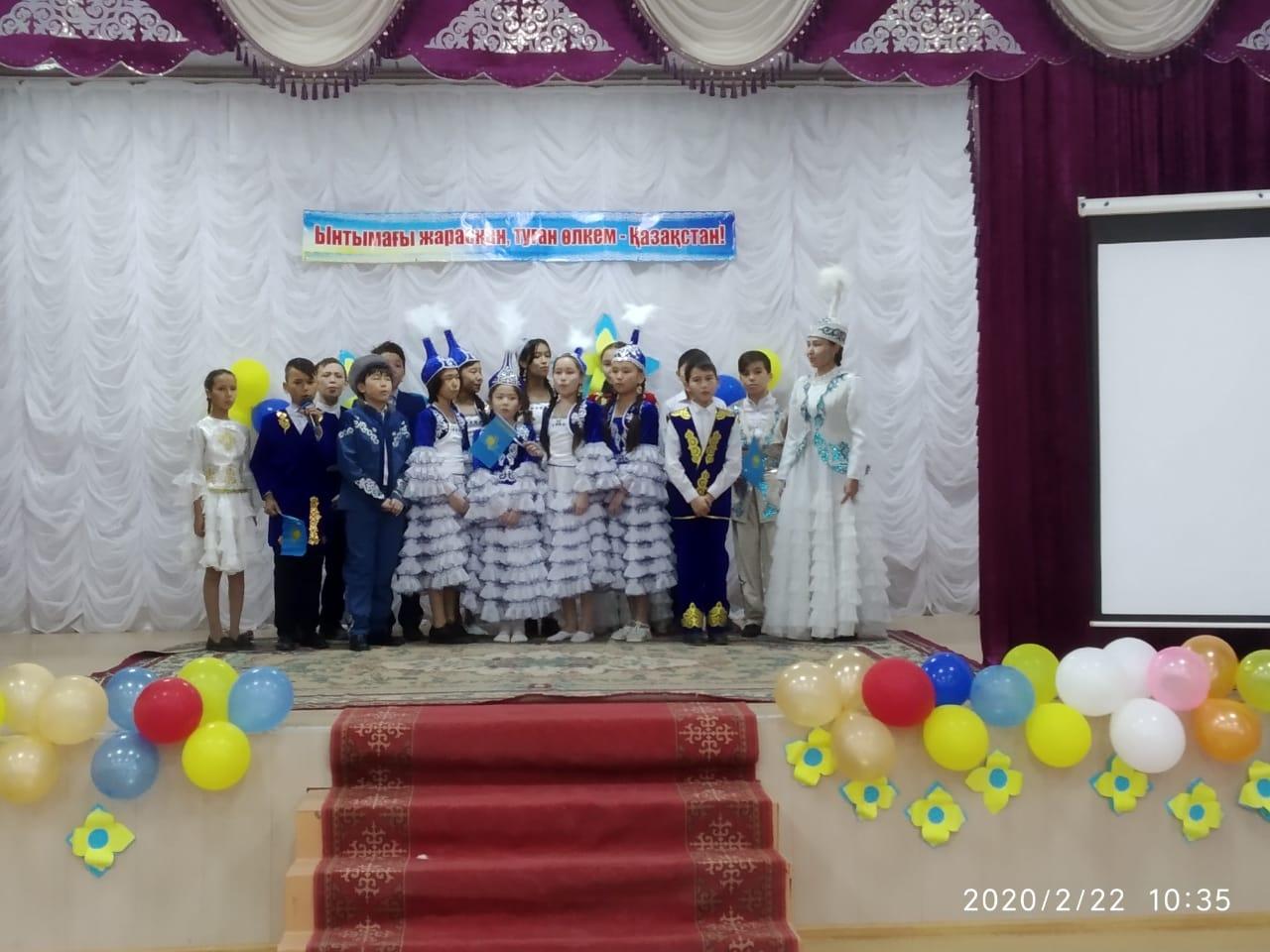 Ынтымағы жарасқан, туған өлкем- Қазақстан!