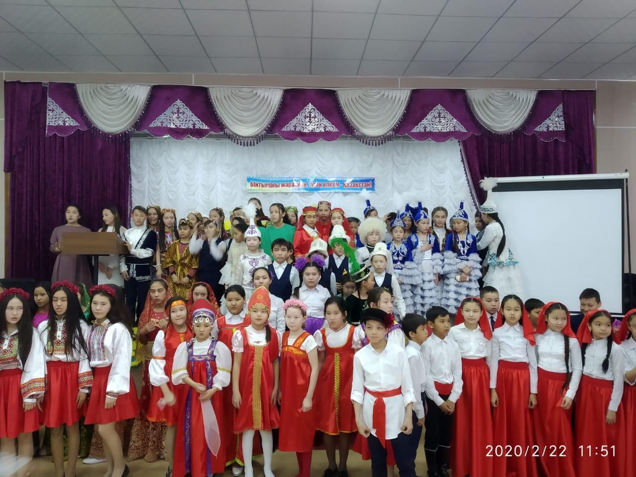 Ынтымағы жарасқан, туған өлкем- Қазақстан!